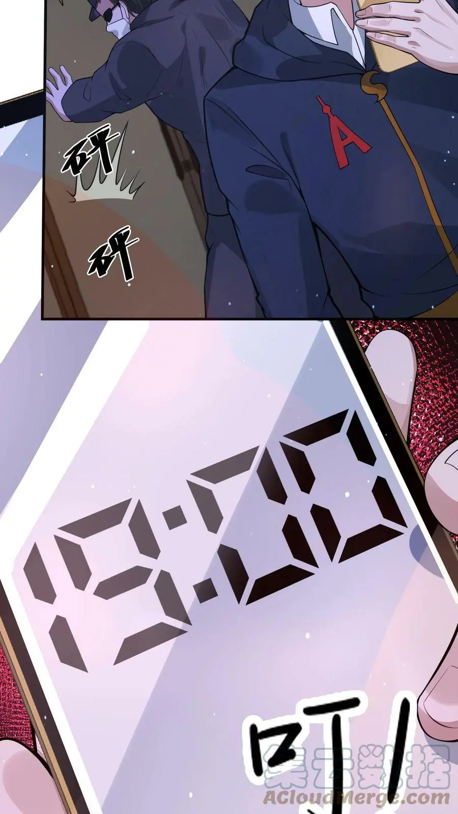 第76话 新手保护期结束28