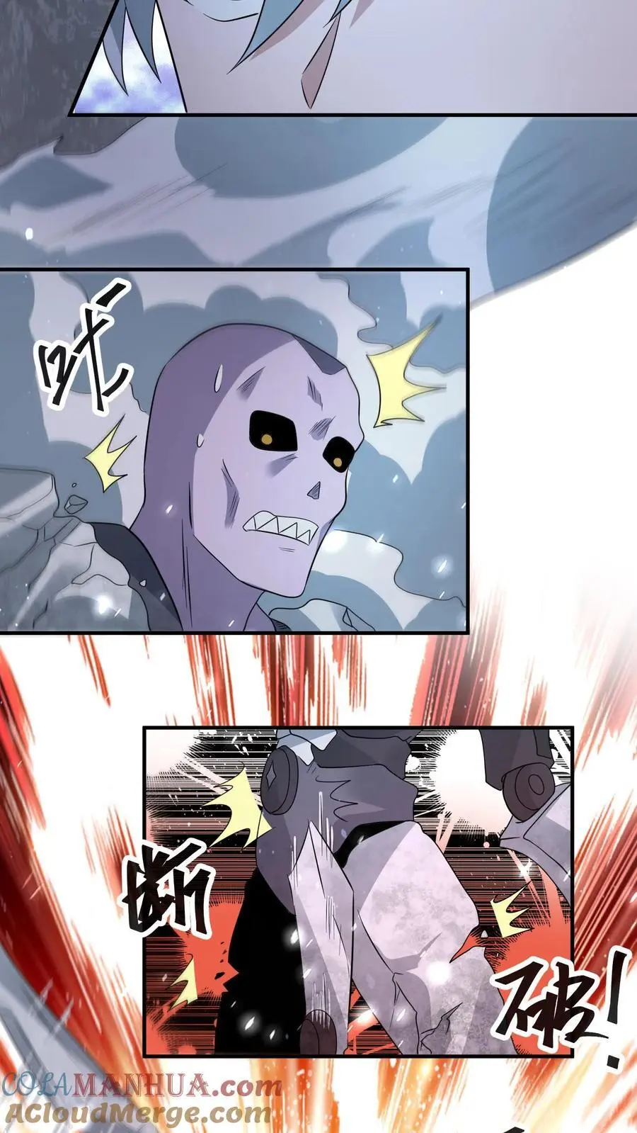 第327话 尸骸之死！逃出生天6