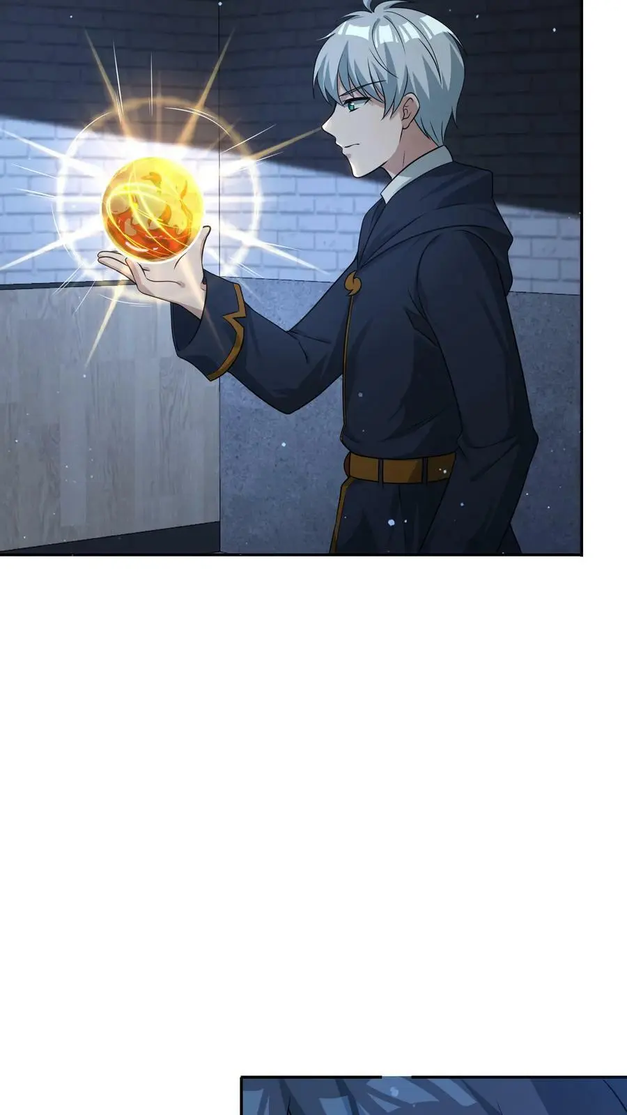 第74话 这玩意儿是橡皮泥吧！3
