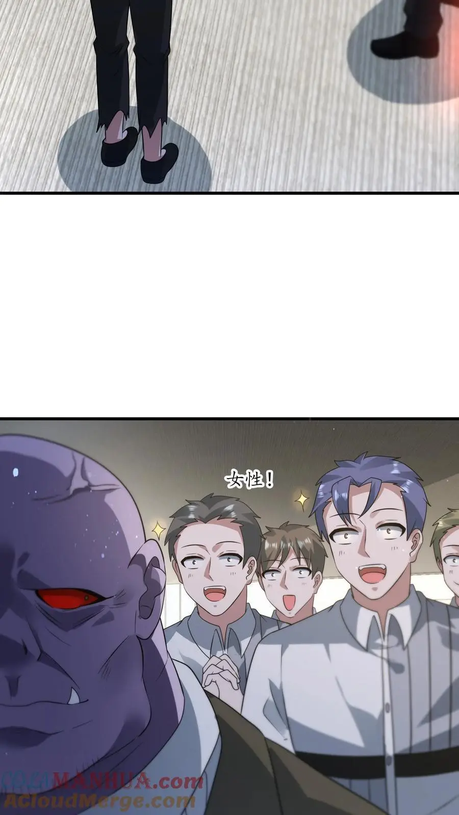第313话 前往地下一层10