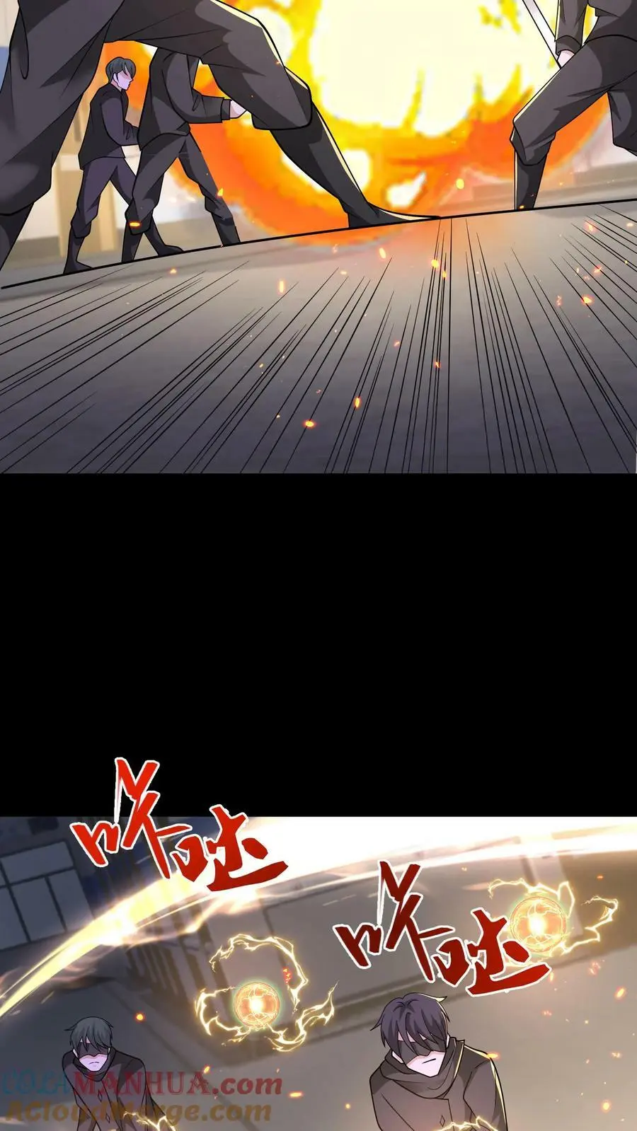 第178话 糟糕！中计了！6