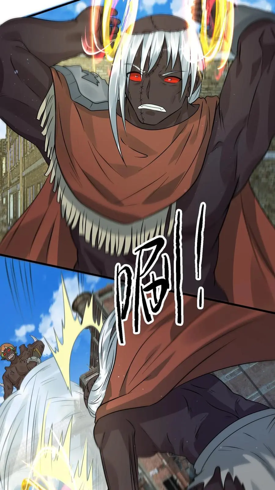 第279话 上钩13