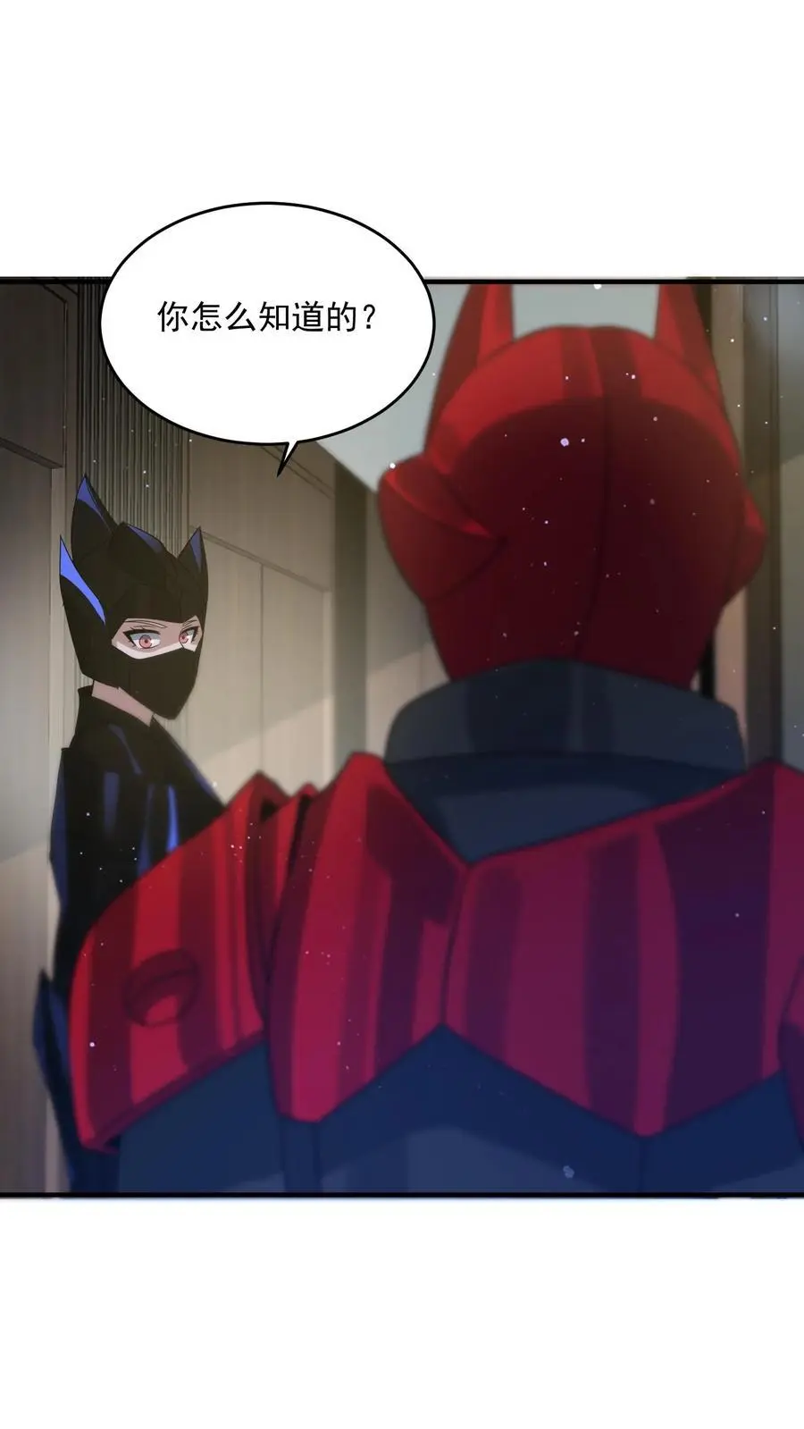 第324话 遭遇尸骸1