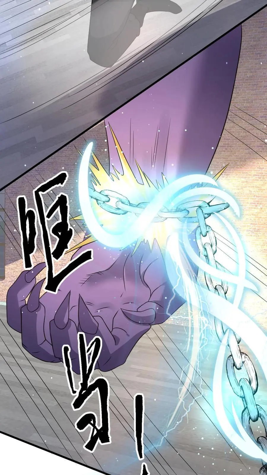 第227话 它居然能听懂人话？17