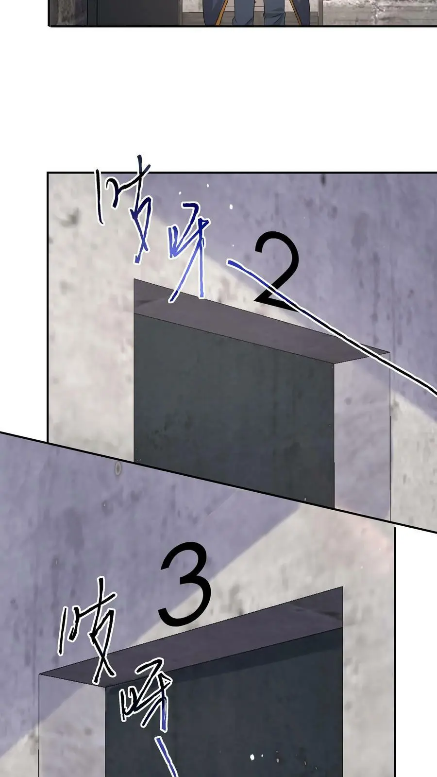 第186话 原来你变成丧尸了啊！21