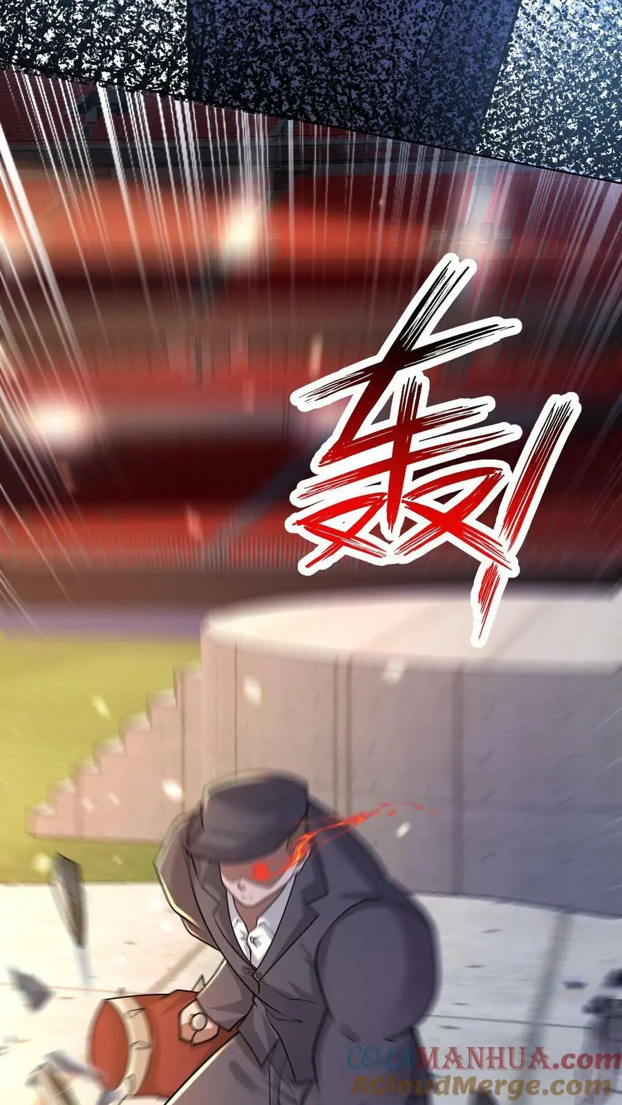 第126话 没有悬念的no.16