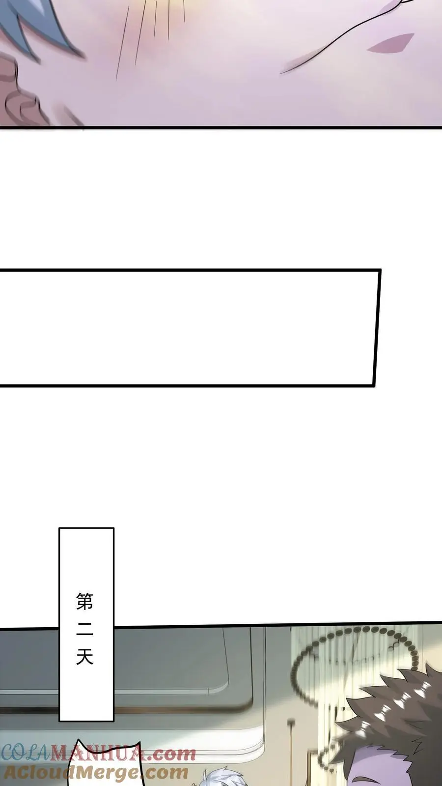 第292话 你还有这种好东西？18
