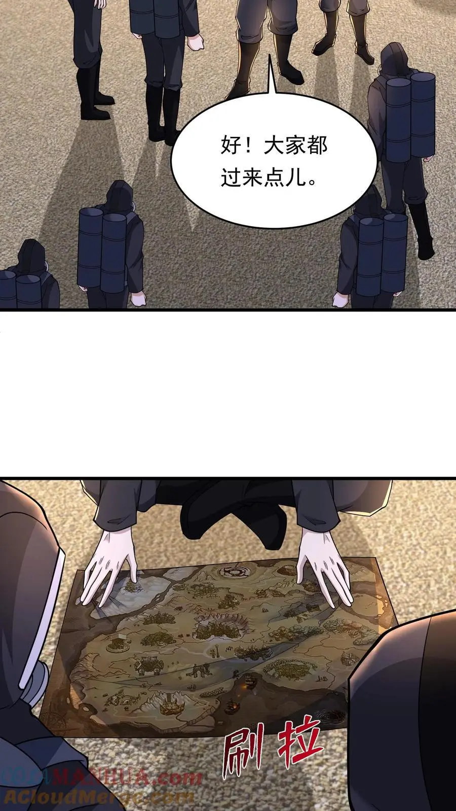 第216话 庄飞跃24