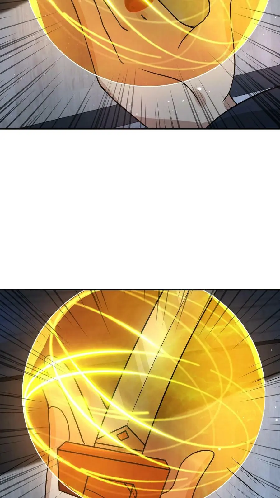 第74话 这玩意儿是橡皮泥吧！5