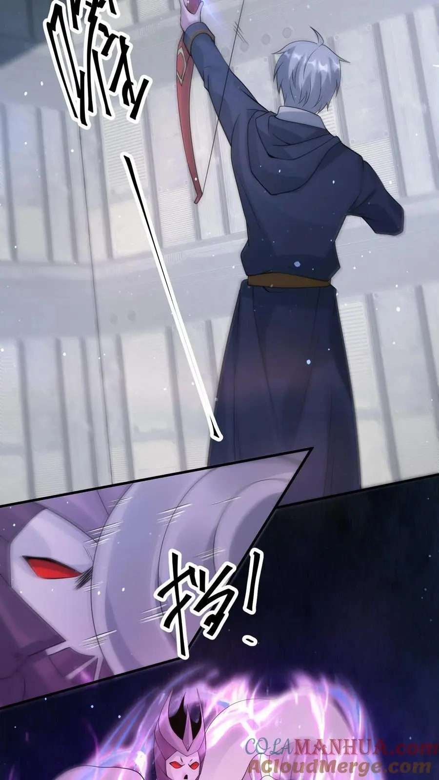 第357话 噬魔机甲12