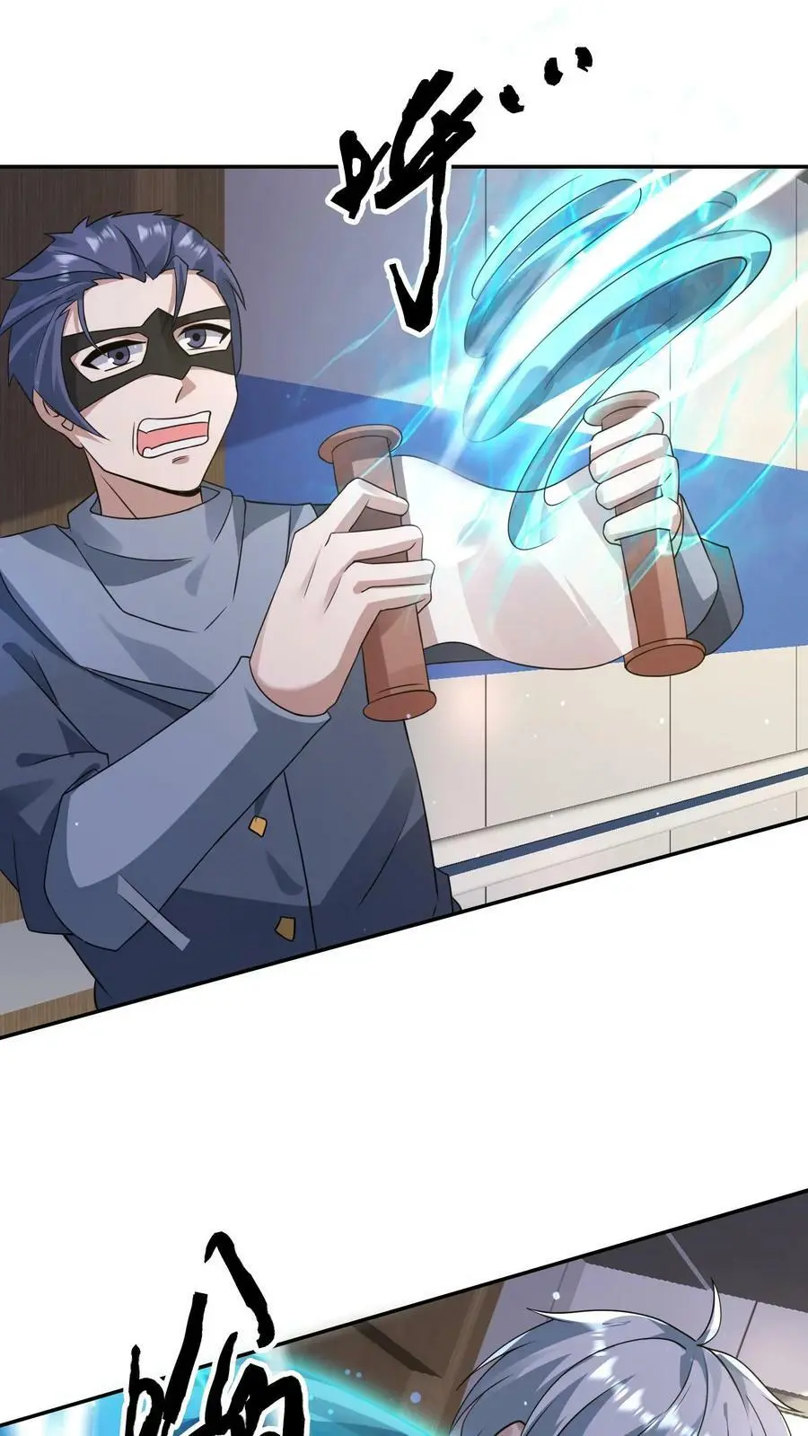 第177话 仇人狭路相逢27