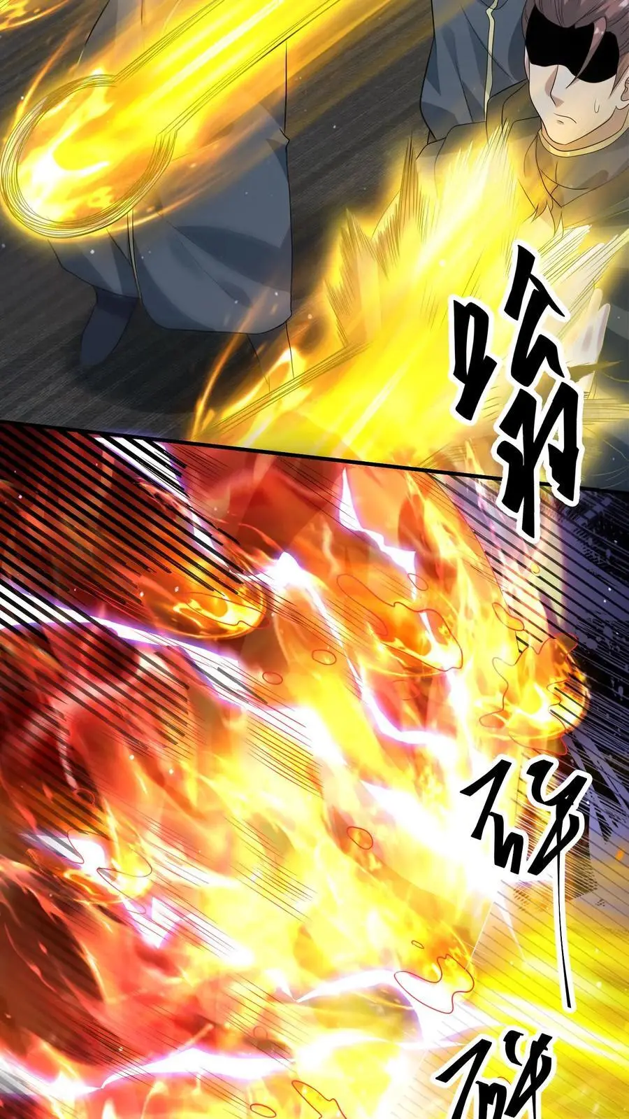 第272话 我找死？19