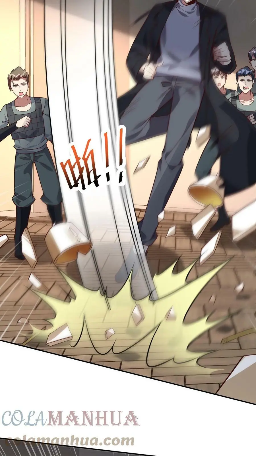第45话 荣战被逼疯16