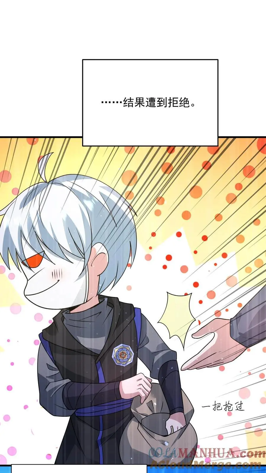 第289话 回归现实26