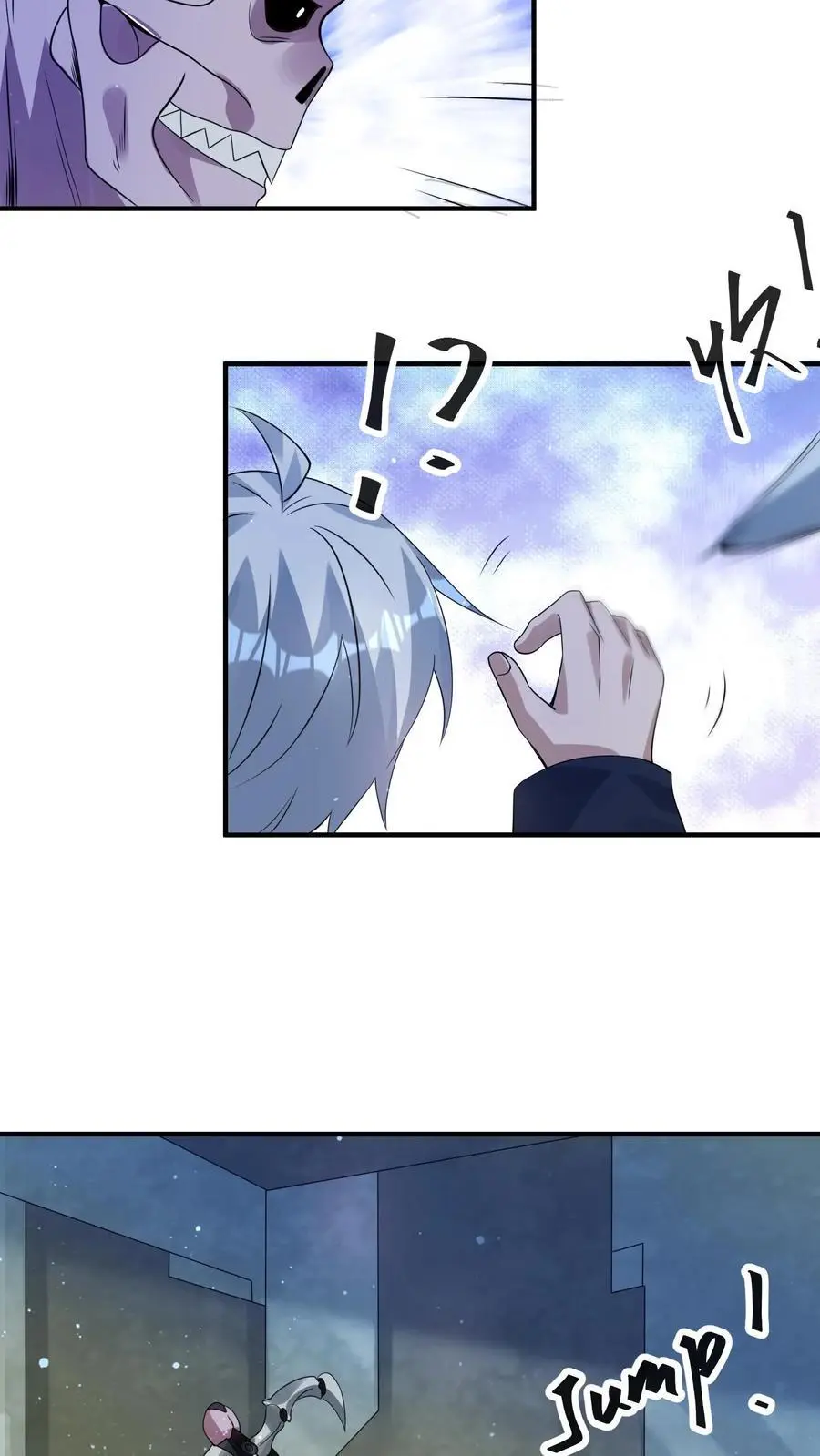 第326话 死斗9