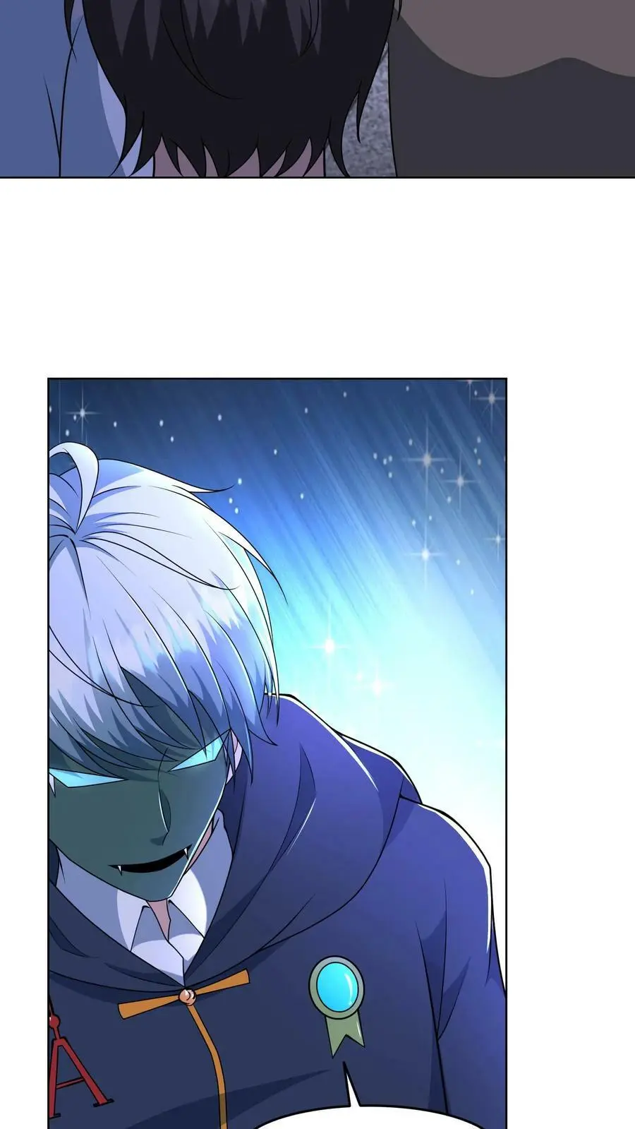 第87话 表面粉丝10