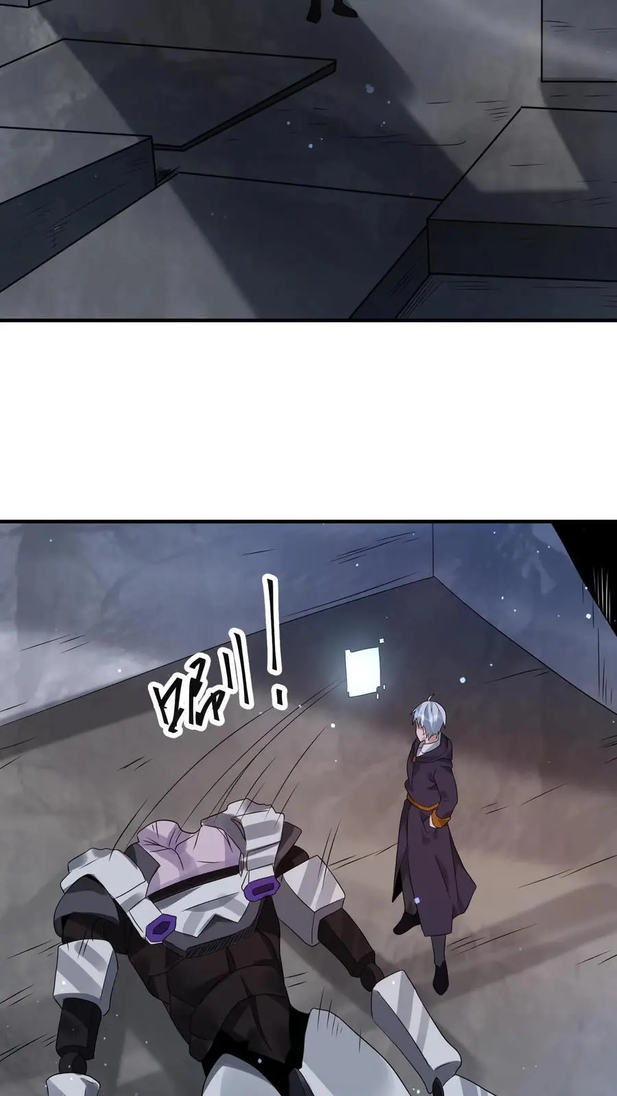 第328话 机甲的获取方式27