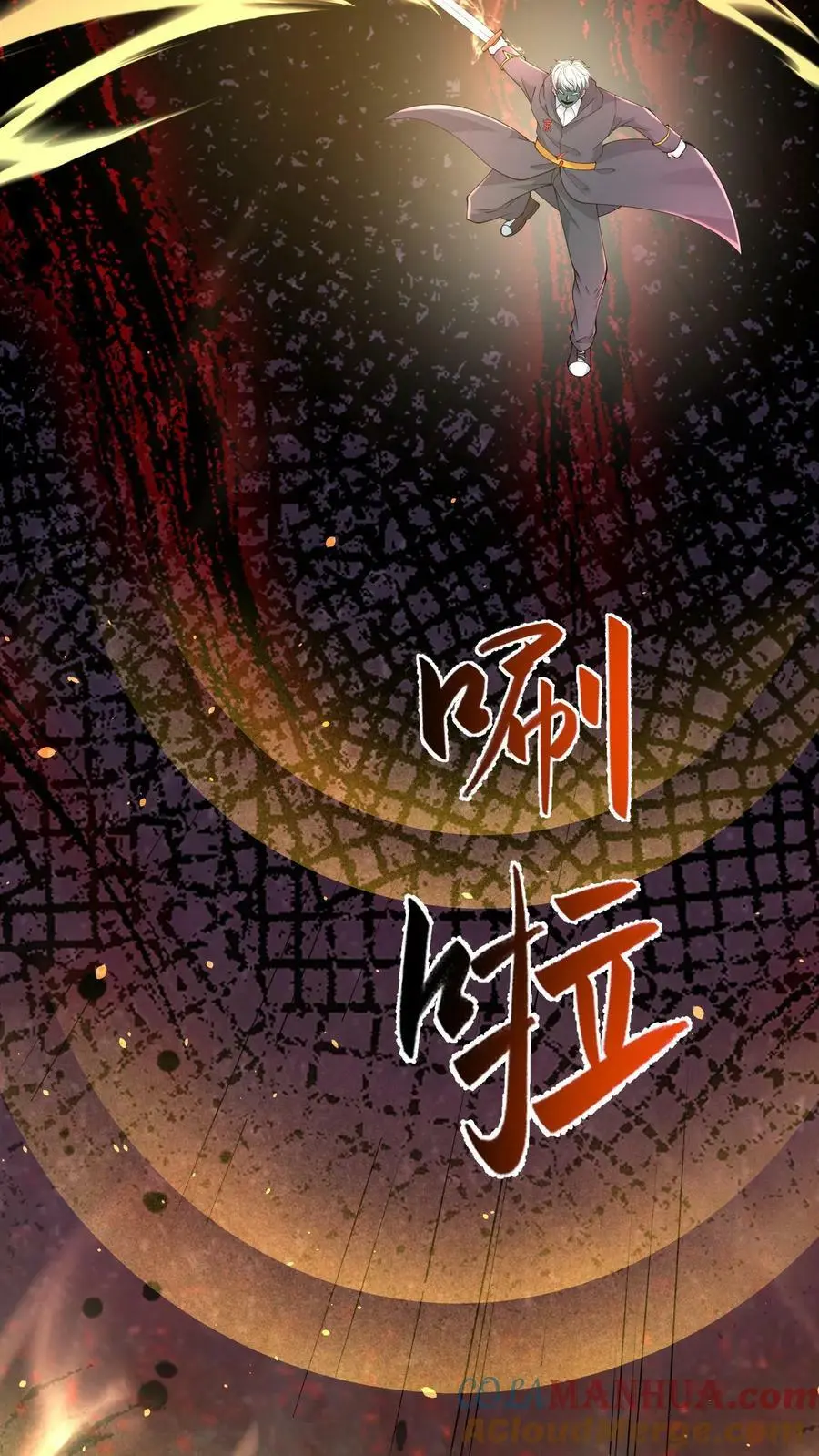 第135话 团结一致，全力抵抗34