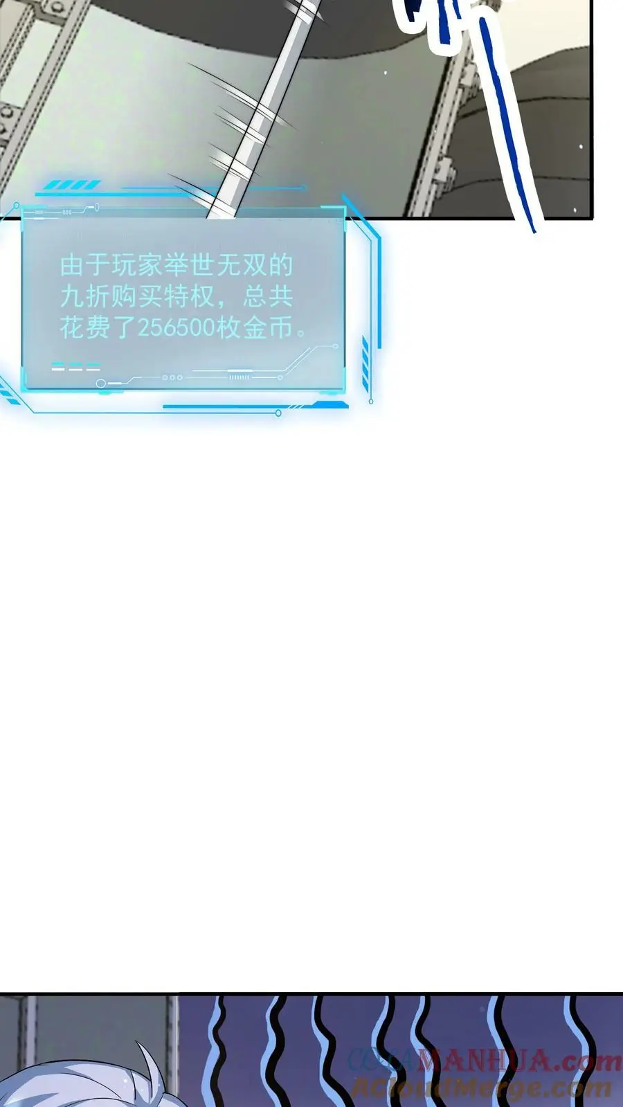 第131话 不留没用的东西22