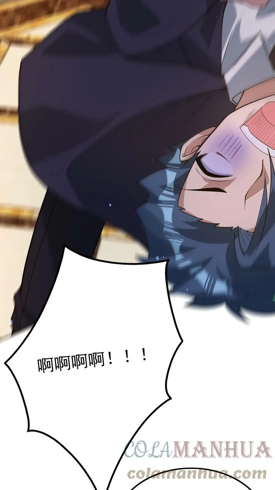 第48话 我！报仇了！42