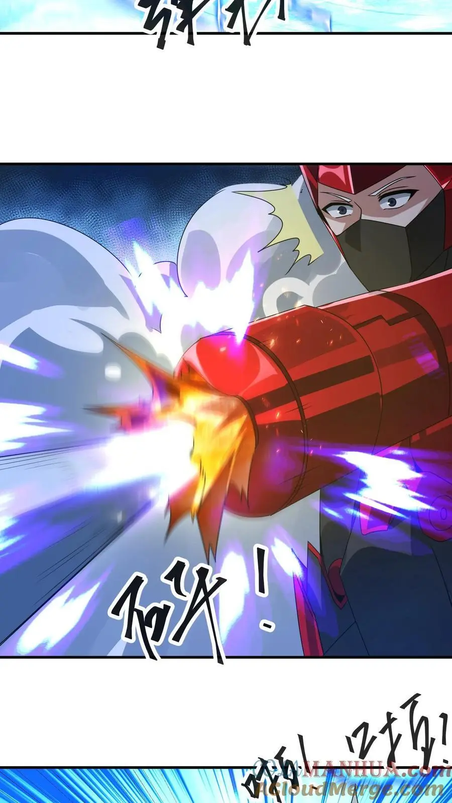 第326话 死斗30