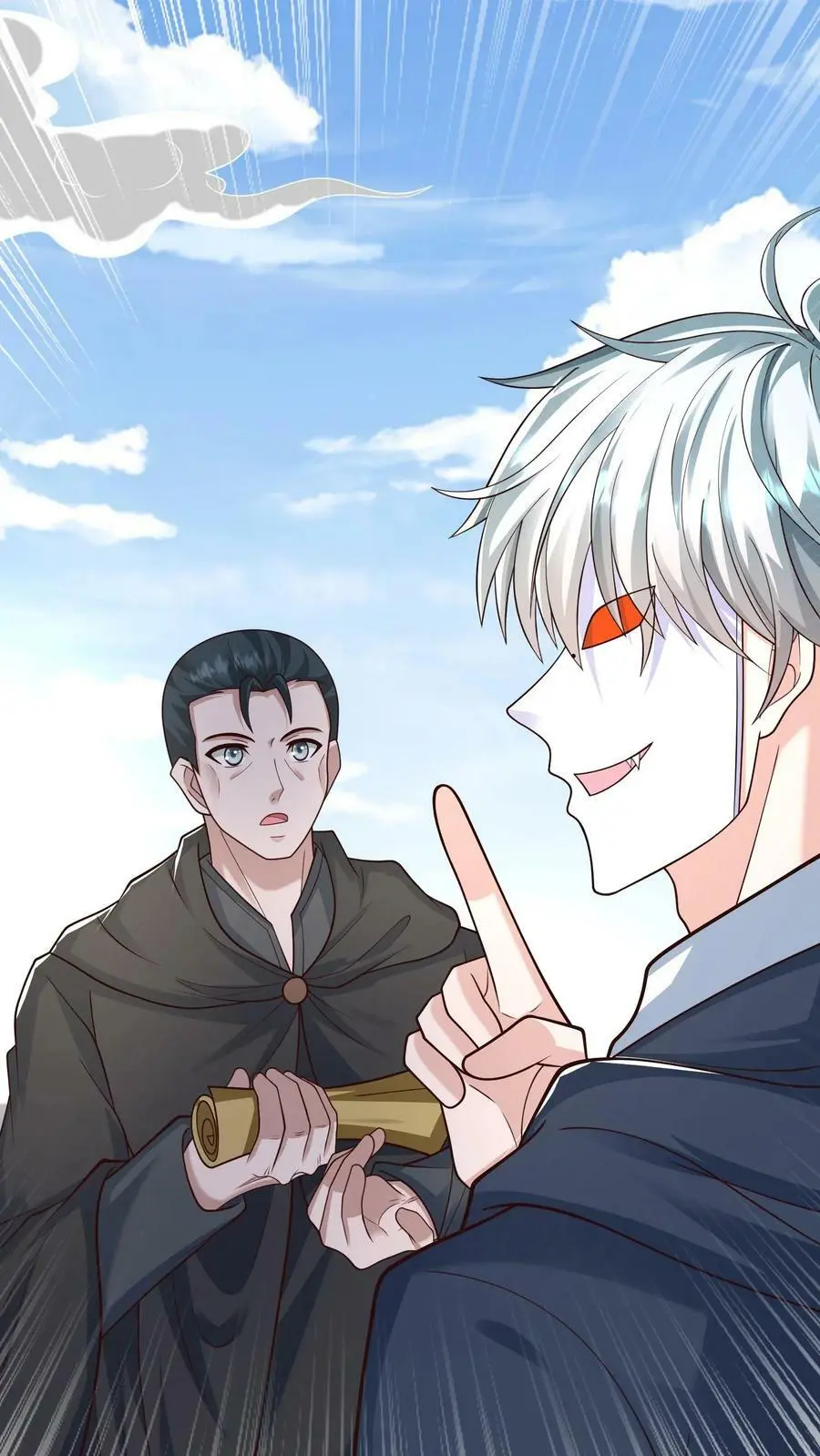 第164话 与张元忠会和17