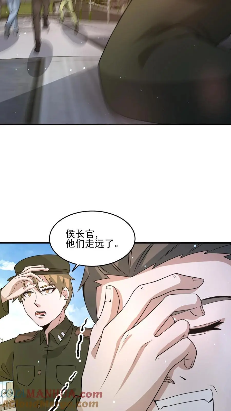 第301话 最终拍卖行开启18