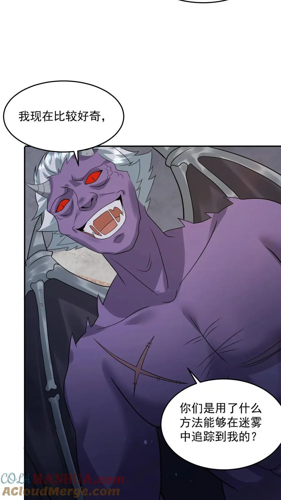 第226话 再次进化的辐射生物30
