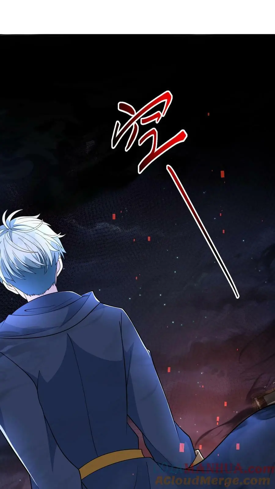 第134话 全力一战22