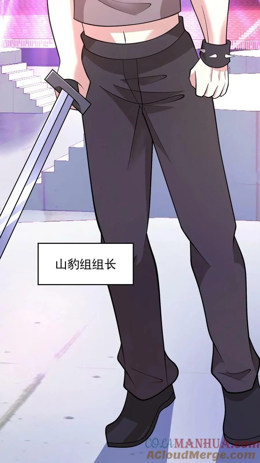 第115话 军方输了4
