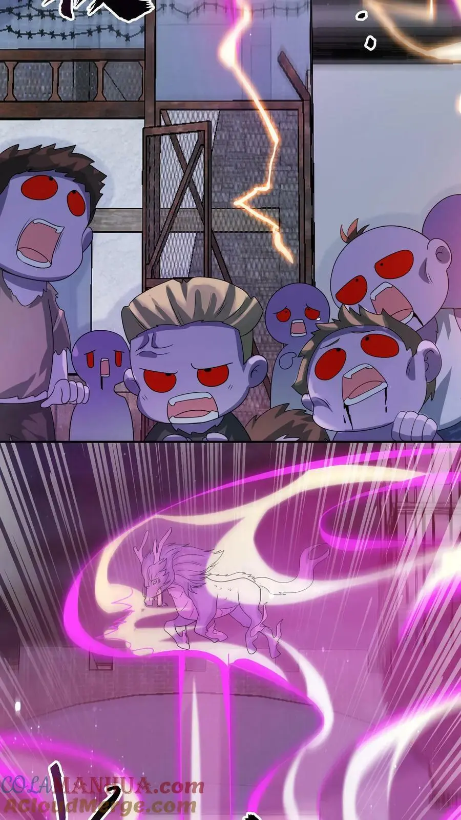 第138话 神兽的变态功能10