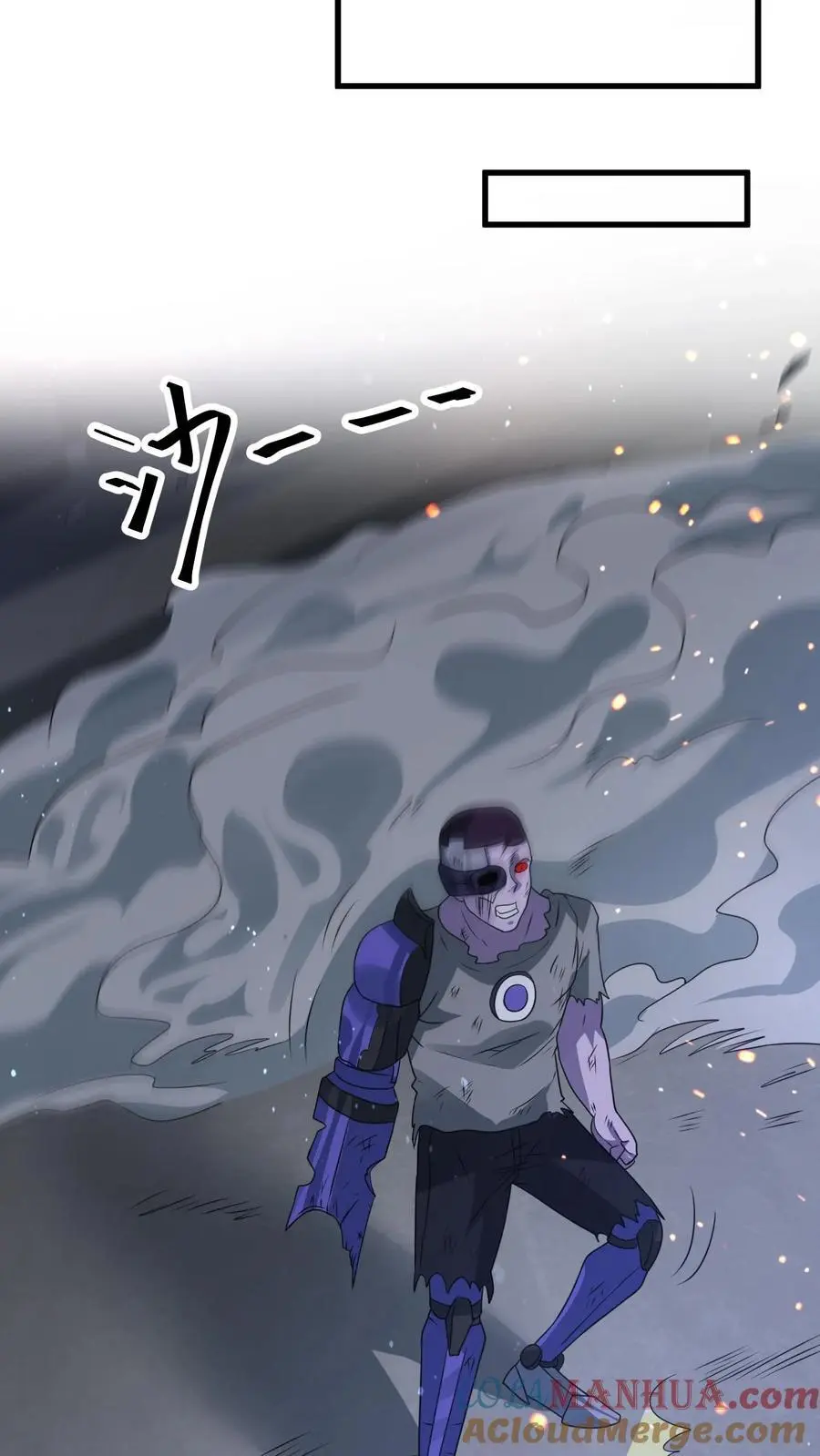 第316话 以凡人之躯比肩机甲22