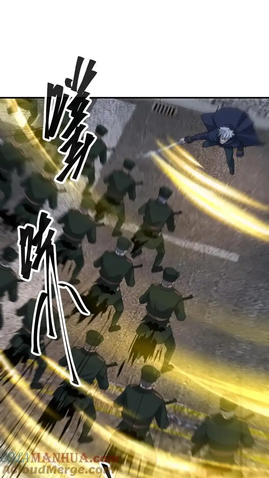 第370话 重返蓝星16