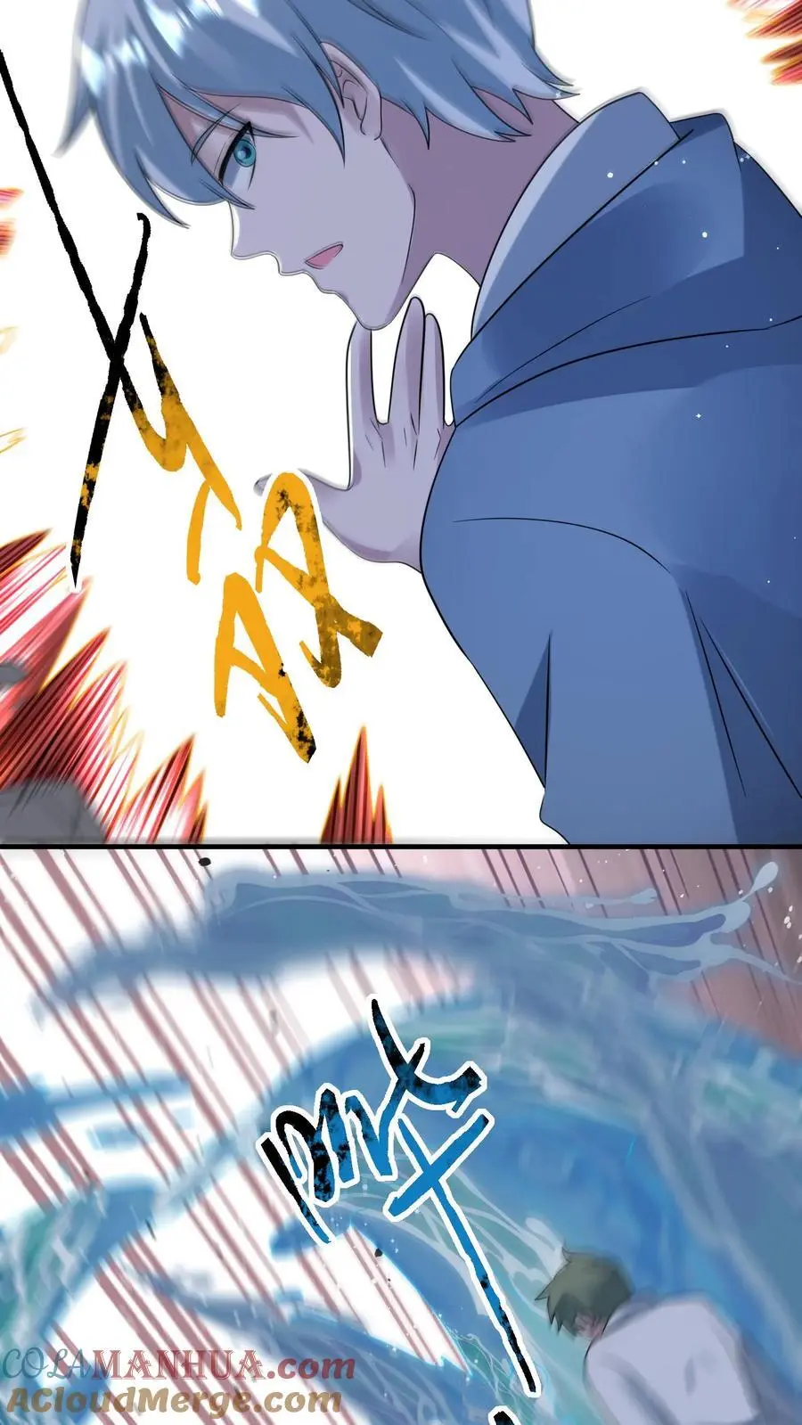 第338话 激光重炮16