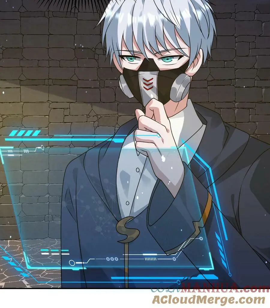 第186话 原来你变成丧尸了啊！32