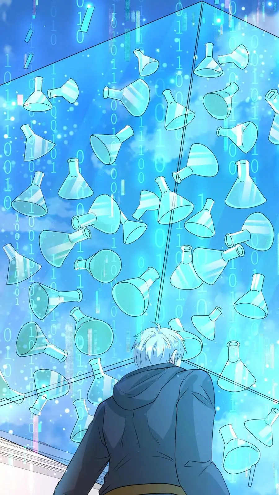 第290话 结算奖励3