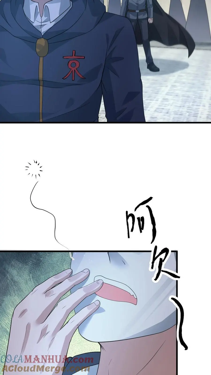 第307话 神罚天降16