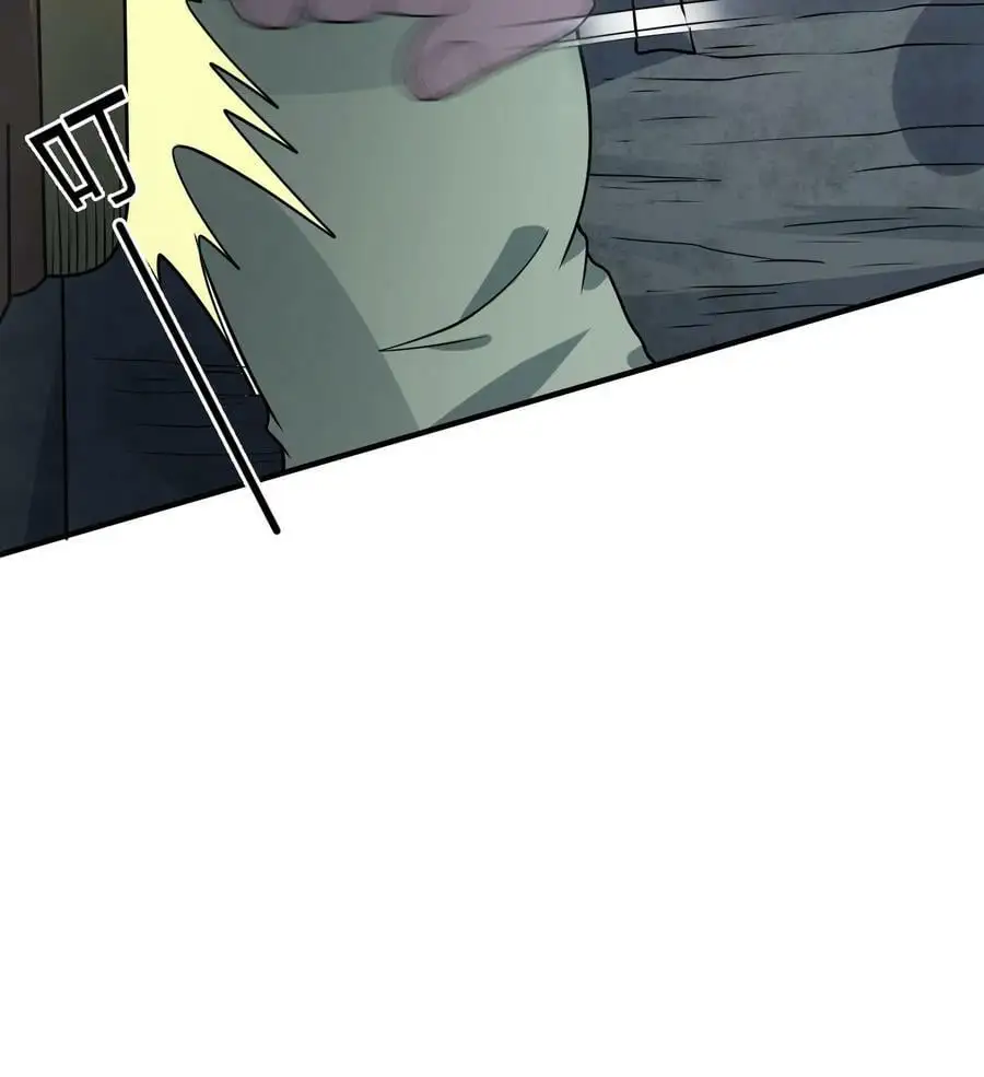 第157话 猫猫咆哮31