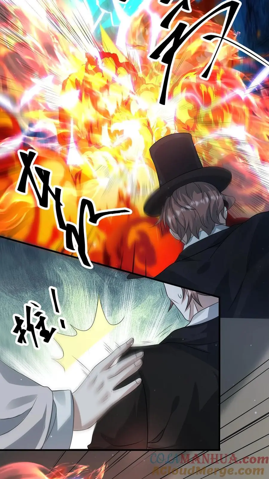 第272话 我找死？16