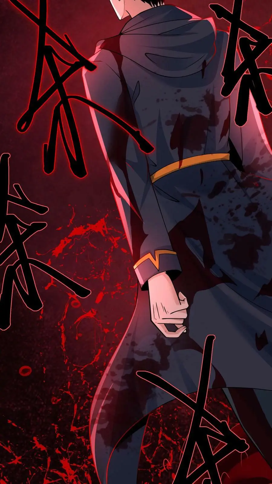 第69话 又是上辈子的经历17