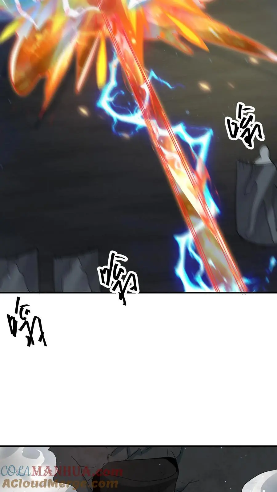 第272话 我找死？26