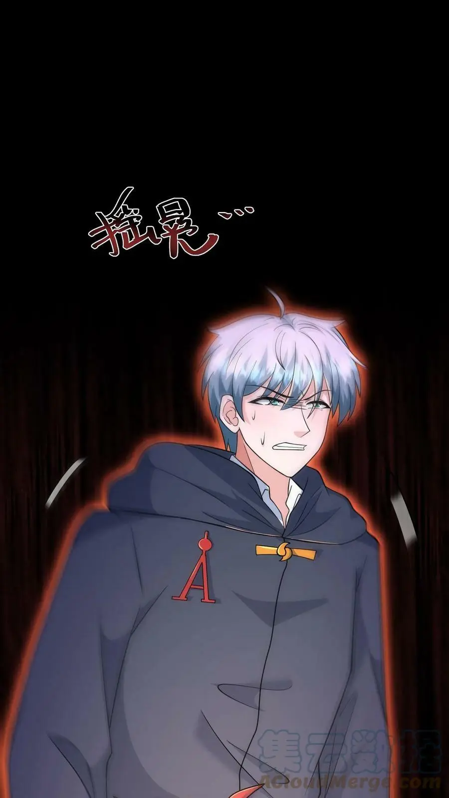第69话 又是上辈子的经历42