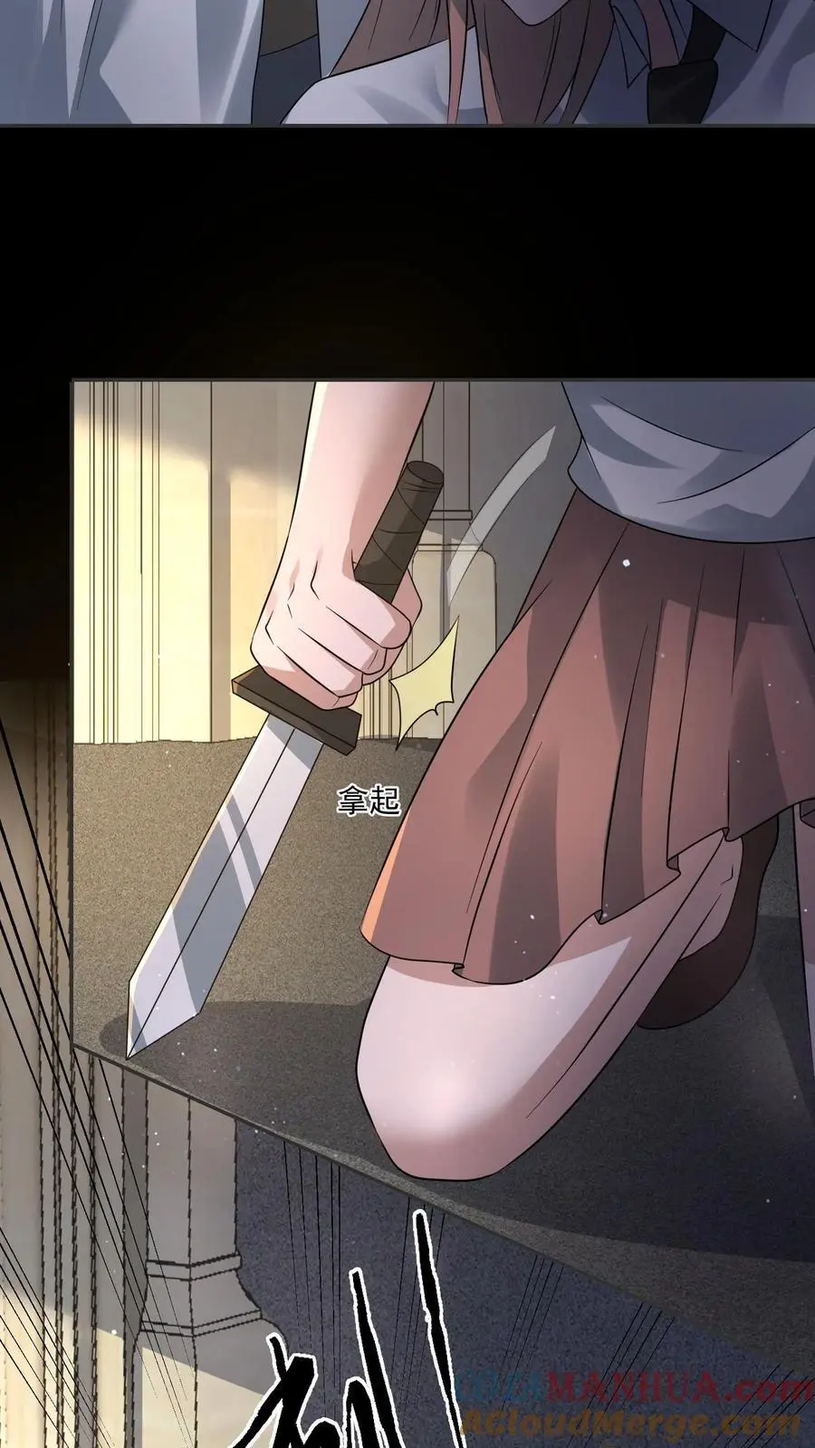 第197话 回到重生的起点22