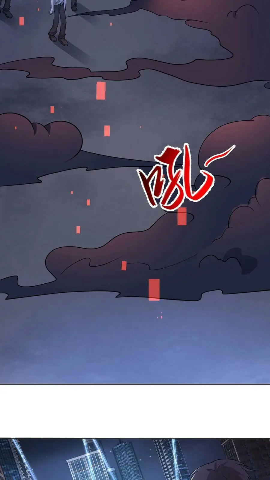 第134话 全力一战25