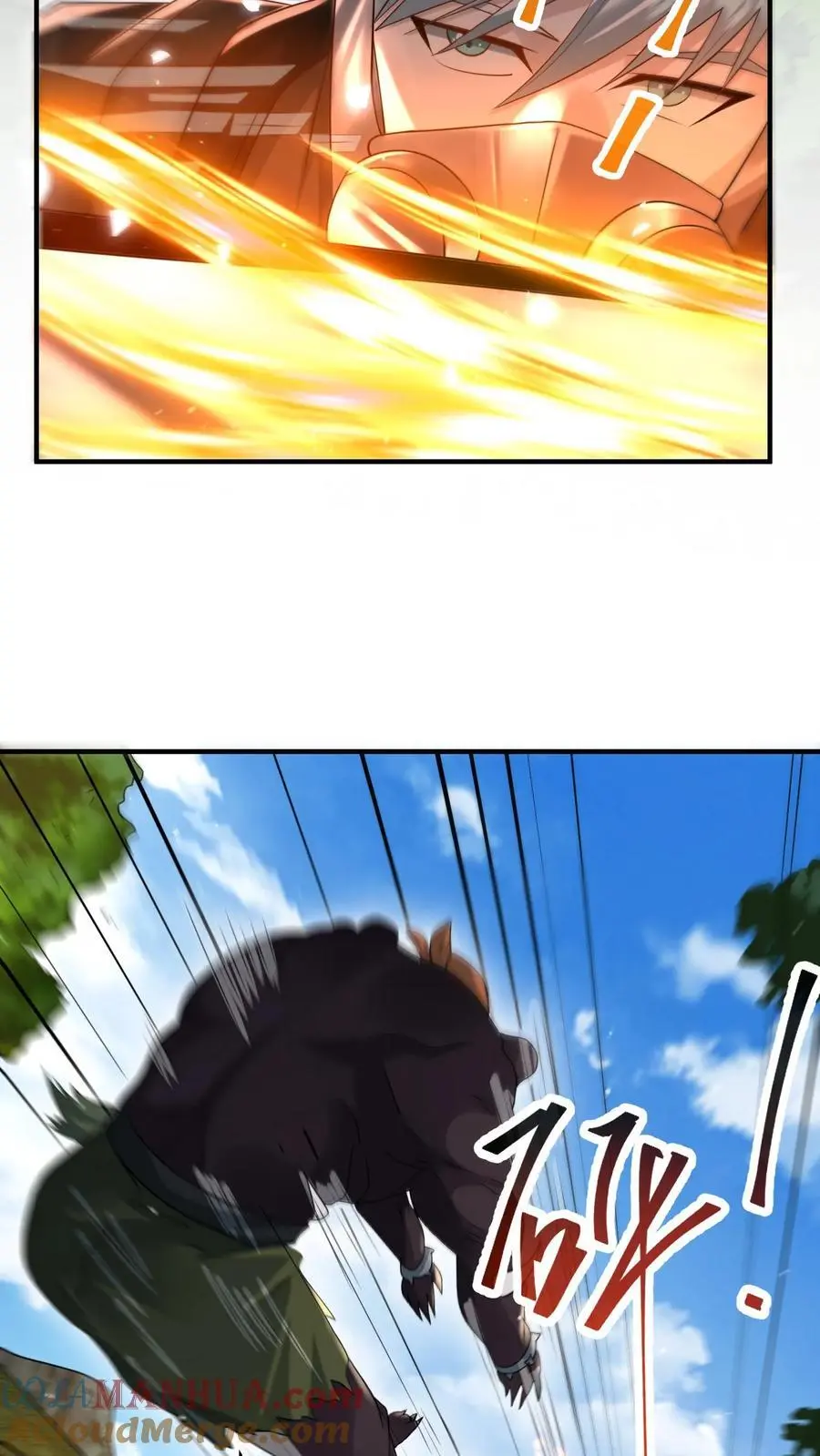 第282话 就这？8