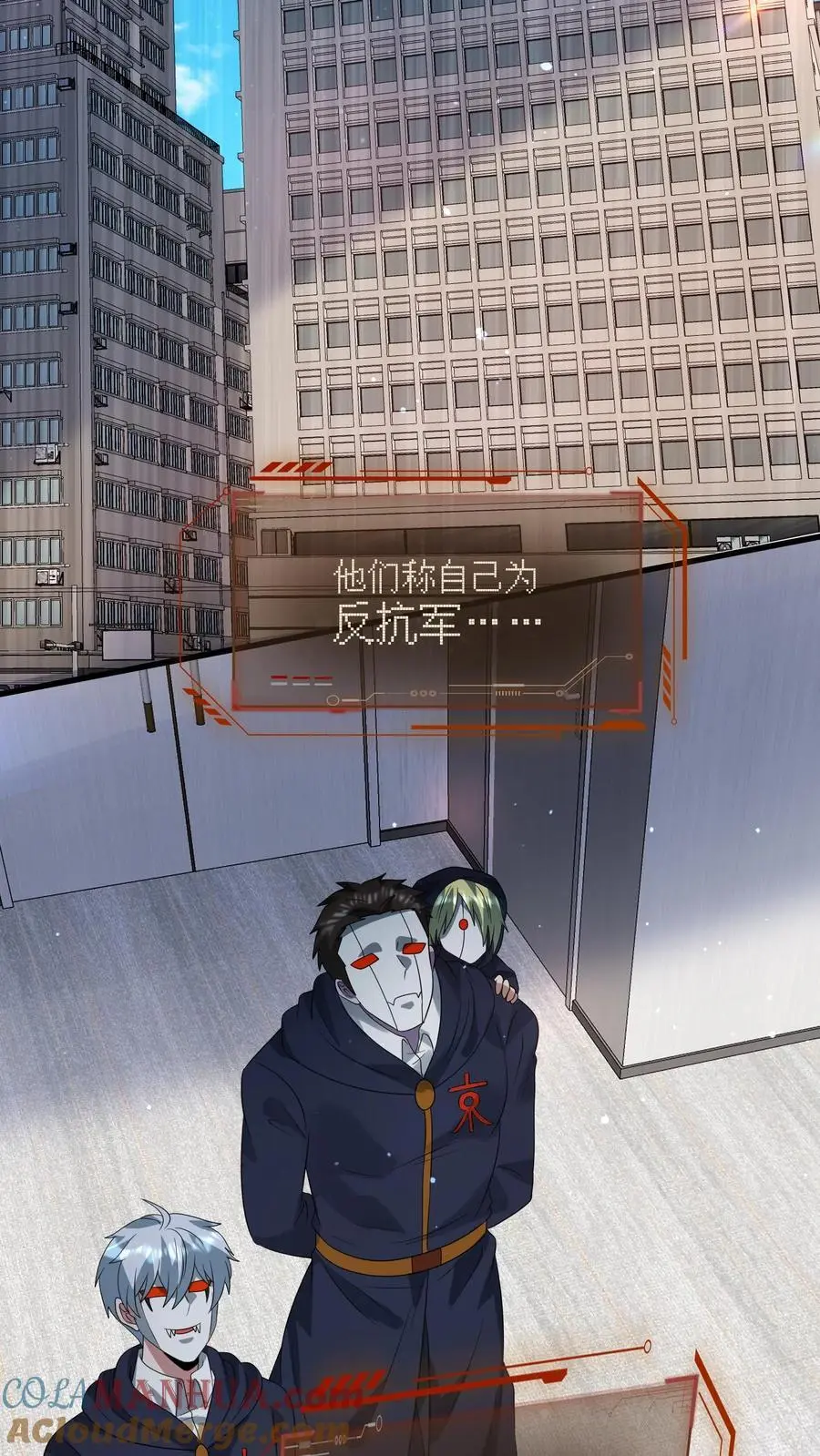 第310话 奴隶的垂死挣扎16