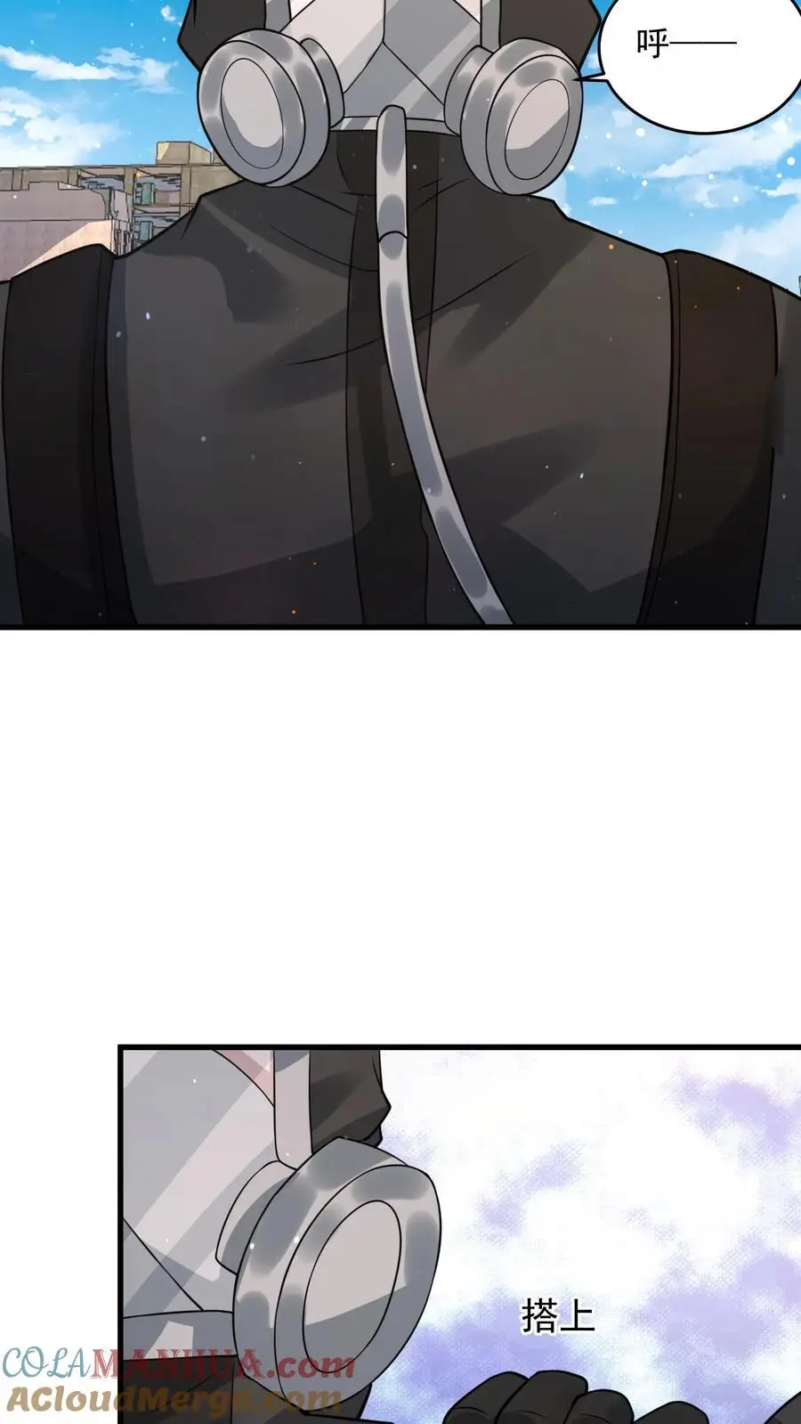 第223话 你是在怎么控制火焰的？28