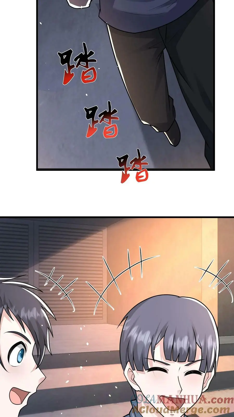 第127话 没有悬念的no.14