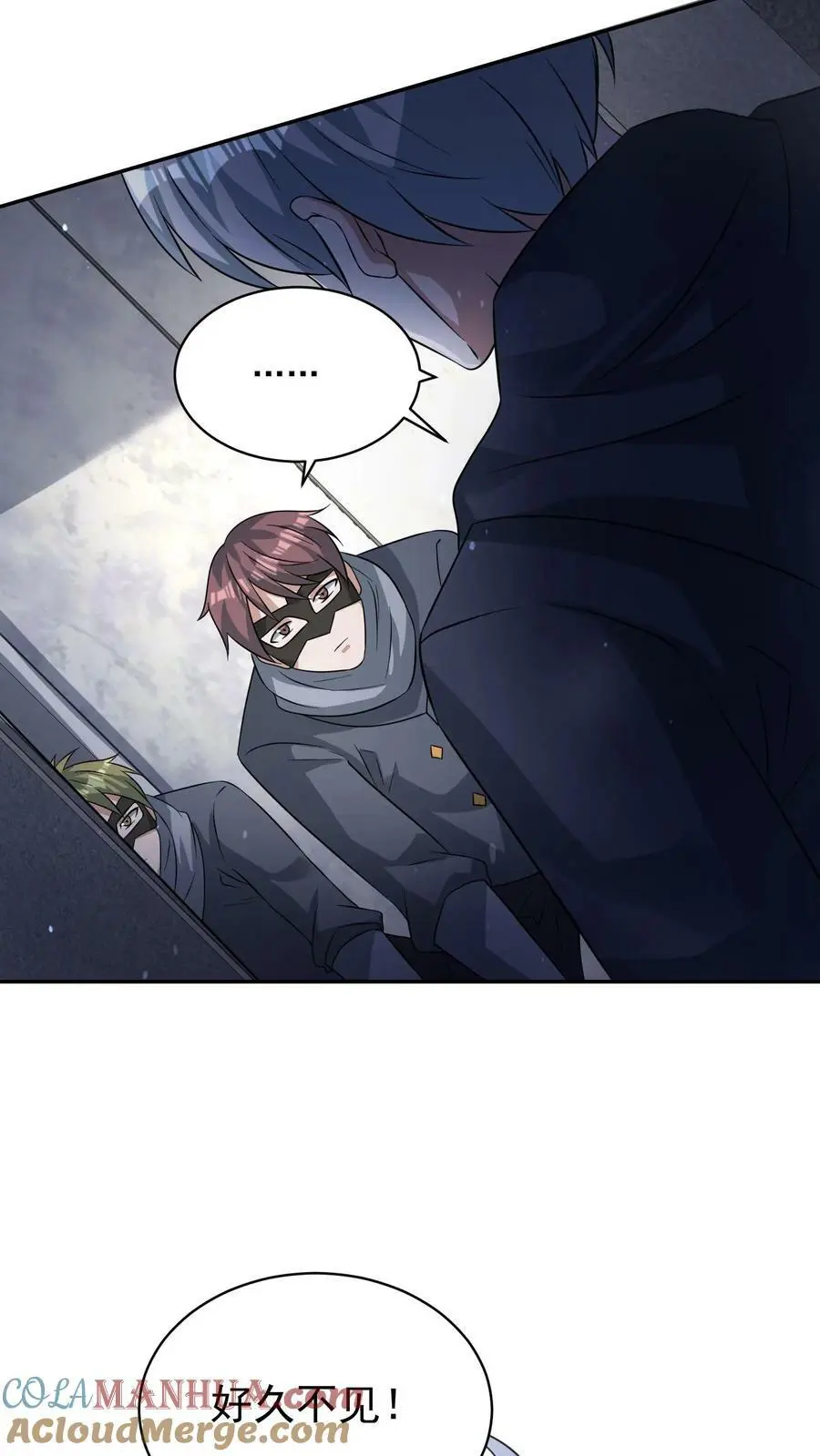 第176话 诡异僵尸“王”30