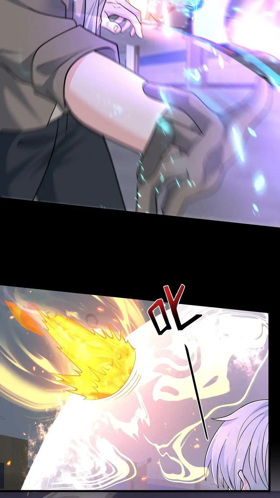第179话 他还没有死23
